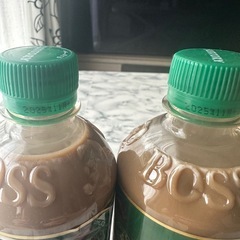 サントリー　甘くないイタリアーノの画像