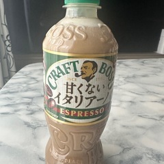 サントリー　甘くないイタリアーノの画像