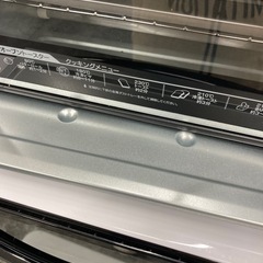 M140 綺麗！アビテックス　オーブントースター　の画像