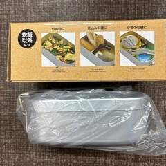 一合用飯ごうの画像