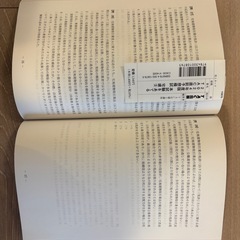 TAC宅建士講座　本試験をあてるTAC直前予想模試 宅建士 2024年度版【宅地建物取引士　予想模試5回分＋最新本試験6回分（ダウンロード版）!の画像