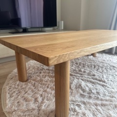 【美品】　無印良品　ローテーブルの画像