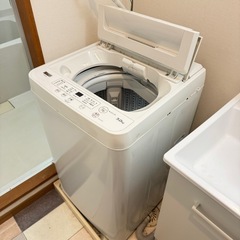 洗濯機 YAMADA SELECT YWM-T50H150H1 の画像