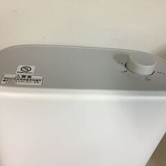 A4656　ニトリ　DAY Value　セラミックファンヒーター　IQ WH　EH-N-21821　暖房器具の画像