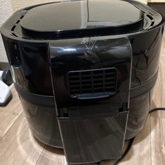 ego Life ノンオイルフライヤーの画像