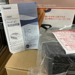 コンパクトファンヒーターの画像