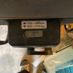 三笠ランマーの画像