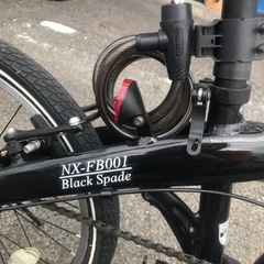 折りたたみ自転車　20インチの画像