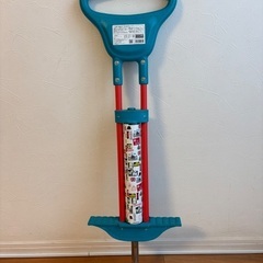 ホッピングの画像