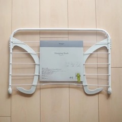 枕ハンガーの画像