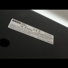 KORG KROME EX 61鍵の画像