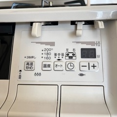 ガスコンロ　パロマ　エブリシェフ　グリル有り（水無両面焼き）　の画像