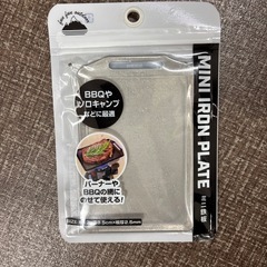 ソロキャンプセットの画像