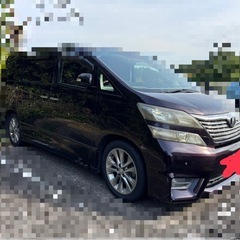 トヨタヴェルファイア‼️の画像