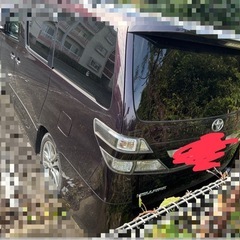 トヨタヴェルファイア‼️の画像