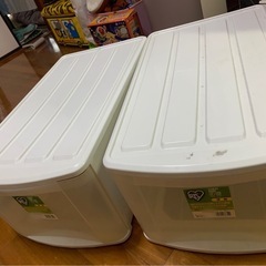 収納ボックス2つの画像