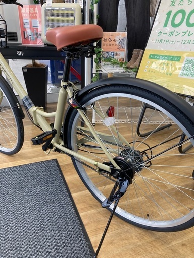 【トレファク高槻店】取りに来られる方限定！MyPallas（マイパラス）のシティサイクルご紹介です！