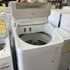 【リユ-スのサカイ広島石内店】ジモティ割！/１０kg洗濯機/パナソニック/2024年製/クリ-ニング済み/HG-7778/広島市 洗濯機　佐伯区 洗濯機　南区 洗濯機　西区 洗濯機　東区 洗濯機　中区 洗濯機　安佐南区 洗濯機　安佐北区 洗濯機　安芸区 洗濯機　府中町 洗濯機　海田町 洗濯機　熊野町 洗濯機　坂町 洗濯機　廿日市市 洗濯機			の画像