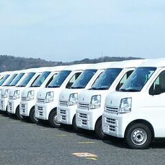 ◇真面目に継続するだけで月収50万超えを叶える軽貨物配送！福山市他◇決断と行動が吉！の画像