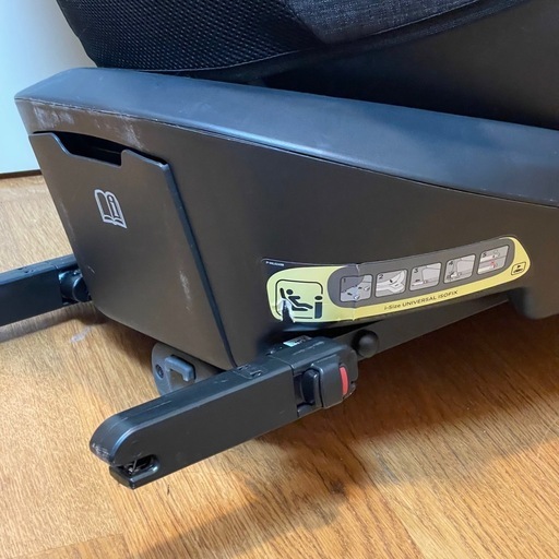 【チャイルドシート】Joie i-Arc 360 キャノピー付 人気・おすすめ｜使いやすい・旅行におすすめ セール中 全国発送 即出荷モデル