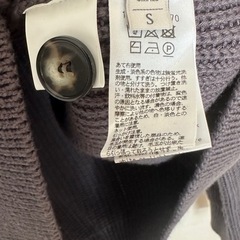 BEAUTY&YOUTH UNITED ARROWS カーディガンの画像