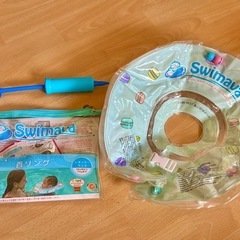 スイマーバ　ベビー　浮き輪の画像