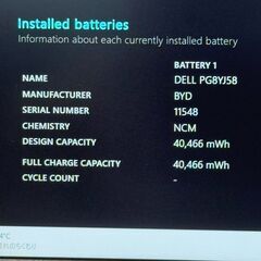 【G09】15.6インチ 2023年製 ★超美品★ 第13世代Corei5 メモリ16GB SSD512GB DELL ND65-FWHBSCYDの画像