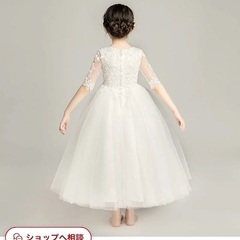 結婚式　発表会　女の子　ドレスの画像