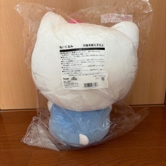 ハローキティ   ぬいぐるみの画像