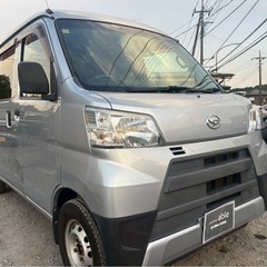 H30年式 ダイハツ ハイゼットカーゴ DXハイルーフ★総額33万円★車検2年付き アイスト キーレス PW ETC 相場高いので今がチャンス！修復歴なし 4速オートマの画像