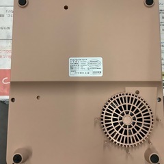 アイリスオーヤマ IHコンロ 1口 IHクッキングヒーター 1400W 卓上 デザイン IHK-T37-P ピンク　リサイクルショップ宮崎屋　佐土原店　25.11.6の画像