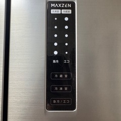 最終値下げ！！マクスゼン　冷蔵庫　362Lの画像