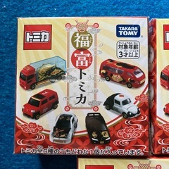 TAKARA TOMY トミカ　福富トミカ　5個set 限定品/新品の画像