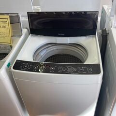 【リユ-スのサカイ広島石内店】ジモティ割！/5.5kg洗濯機/ハイア-ル/2020年製/クリ-ニング済み/HG-7780/広島市 洗濯機　佐伯区 洗濯機　南区 洗濯機　西区 洗濯機　東区 洗濯機　中区 洗濯機　安佐南区 洗濯機　安佐北区 洗濯機　安芸区 洗濯機　府中町 洗濯機　海田町 洗濯機　熊野町 洗濯機　坂町 洗濯機　廿日市市 洗濯機			の画像