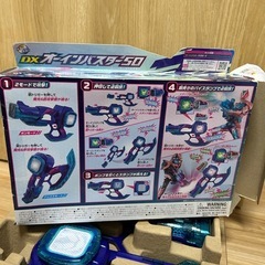 バンダイ 仮面ライダーリバイス DXオーインバスター50の画像