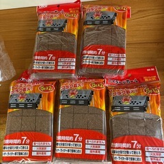着火剤✖️5袋の画像