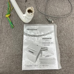 【ハイセンス】22年製洗濯機5キロHW-K55E の画像