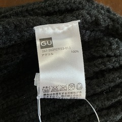 ニット帽子🧶リブ編みニットキャップ帽子GUジーユー秋冬アクリル100％メンズ•レディース黒の画像