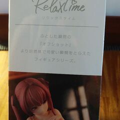 プライズフィギュア　ホロライブ 宝鐘マリンの画像