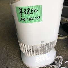 NO：4110衣類乾燥機‼️   首振りができる❣️美品超お買い得品❣️の画像