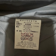 レディース スノボウェア ESTIVO エスティボ スノーウェアの画像