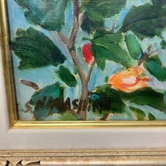 【名作油絵】長島進作「南国の花々」F3号（師：楢原健三）【管理番号３３６】の画像