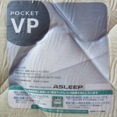 セミダブルベッド　マットレス　の画像