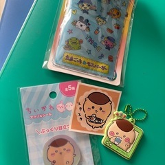 ファイル8点　ちいかわセットの画像