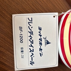 【未使用】アイスペールの画像