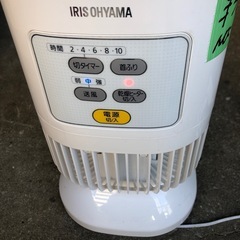 NO：4109衣類乾燥機‼️首振りができる❣️超お買い得品❣️の画像