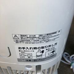 NO：4109衣類乾燥機‼️首振りができる❣️超お買い得品❣️の画像