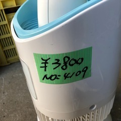 NO：4109衣類乾燥機‼️首振りができる❣️超お買い得品❣️の画像