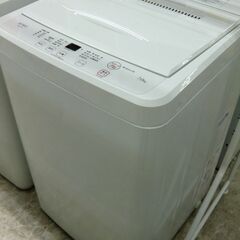 YAMADA　全自動洗濯機　YWM-T70L　2024年製　7.0㎏の画像