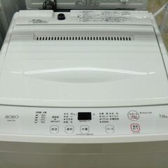 YAMADA　全自動洗濯機　YWM-T70L　2024年製　7.0㎏の画像